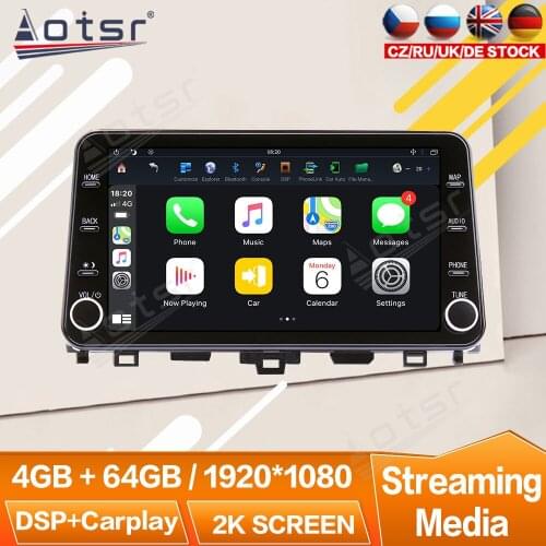 11.8” 64G MAX-PAD Android Car Radio Stereo Autoradio Central Multimedia Player For Honda Accord 10 2018-2020 GPS Navi Head Unit