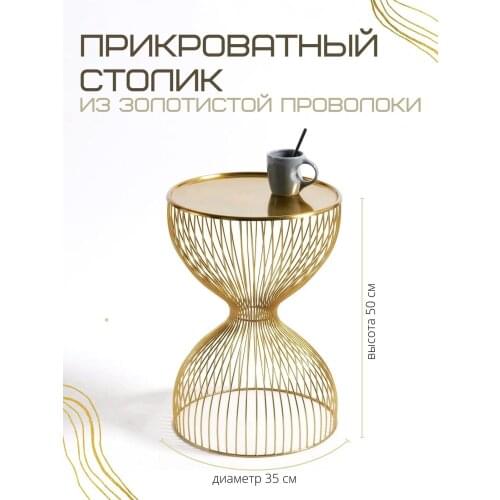 Luxury Gift Living Room Furniture