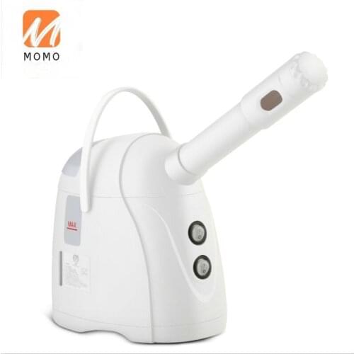 Christmas Gift Nano Hot Spray Facial Vaporizer Water Replenishing InstrumentHousehold FacialSteamerBeaut Instrument Hot and Cold