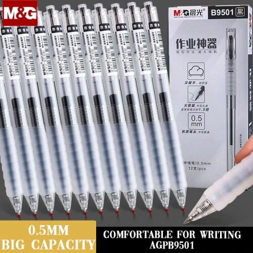 M&G 12pcs/lot 0.5mm Write smooth Gel Pen black ink refill gelpen for school office supplies stationary pens stationery AGPB9501