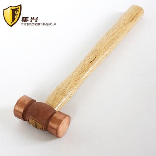 0.45kg,0.68kg,Explosion-proof Red Copper Double-side Hammer with wooden handle, Hammer,Safety Tools