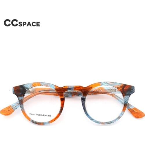 47487 Retro Round Glasses Frame Mens and Womens Optical Fashion Computer Eyeglasses