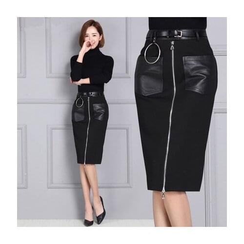 Top brand Wrap Elastic Stitching Hip Leather Skirt K114 high quality