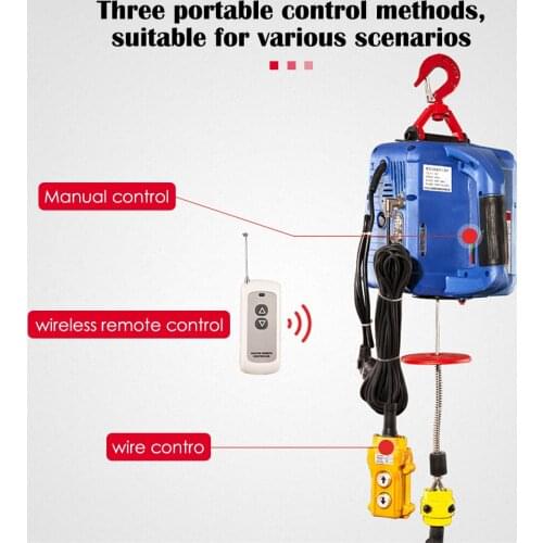 Portable Wireless Electric Hoist Lifting Wireless Handle Remote Control Tensioning Machine Electric Winch Lift Crane Accessories