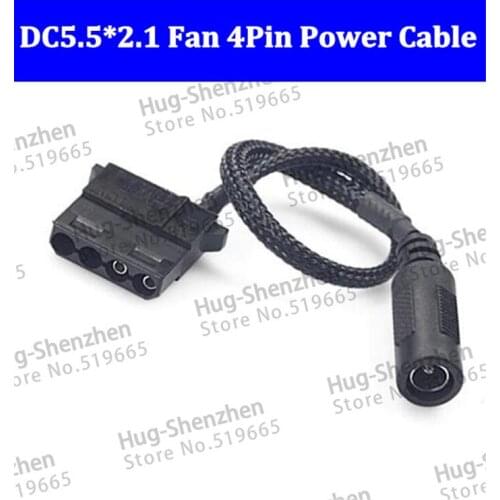 Free Shipping DC 5.5x2.1mm to 4Pin D type Fan Power cable for 9V /12V adapter cable for monitor with Black PET sleeveing-100pcs