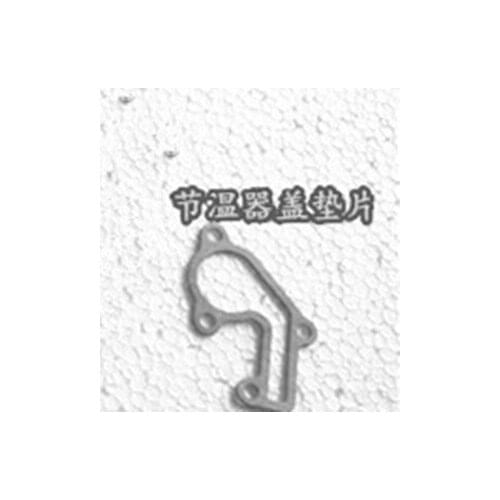 Free shipping outboard motor part thermostat cover gasket for Hangkai 2 stroke 9.9-15-18hp gasoline boat engine accessories