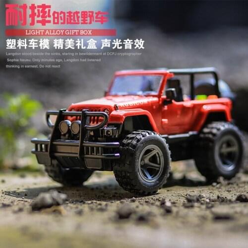 Childrens toy cars,Simulation of mini car,,Alloy model car toys,Gifts for children.Christmas gifts