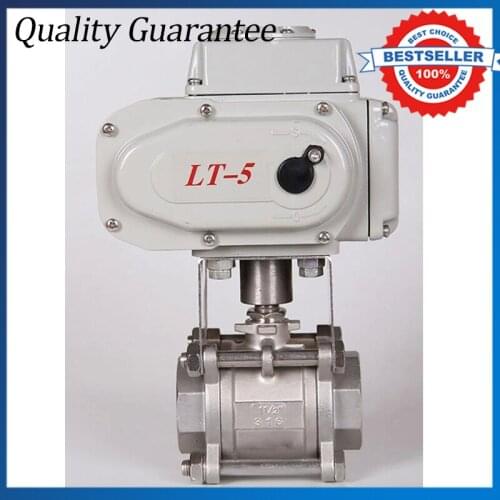 Electric Threaded Ball Valve DN15 Motorized Valve