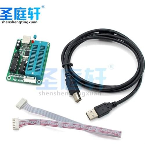 PIC Microcontroller, USB, K150 Auto Programming Programmer + ICSP Cable, 1 Set