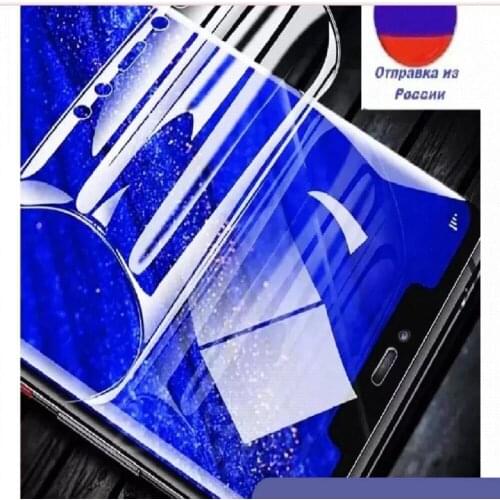 Защитные пленки для Nokia OEM China At AliExpress