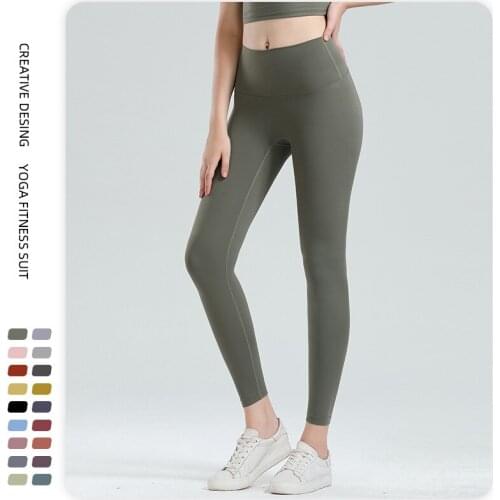 Nudity Fitness Pants High Waist Hip-lifting Stretch Yoga Pants Without Embarrassment Line Quick-drying Running Fitness Leggings