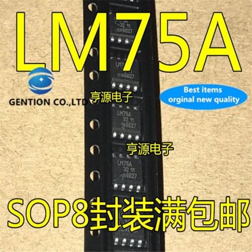 50Pcs LM75 LM75A LM75AD SOP8 Temperature sensor chip in stock 100% new and original