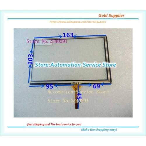 7.2 Inch Touch Screen For Car Navigation Screen Video Intercom Industrial Touch Panel 163*103 New