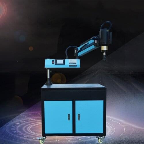 Electric Vertical Tapping Machine Blind Hole Intelligent Rocker CNC Automatic Tapping Machine Touch Screen Version