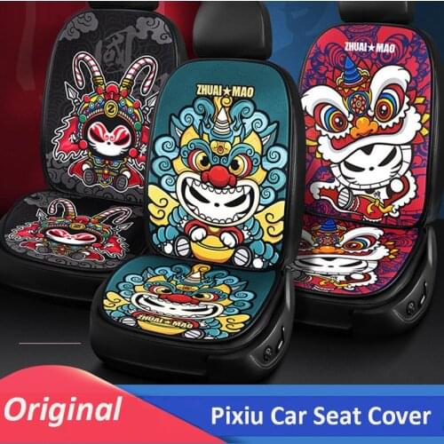 Introsan Car Seat Cushions