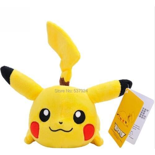 New Genuine Pik 8" 20CM Plush Doll