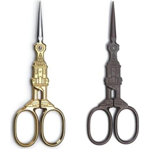Vintage Style Stainless Steel Tailor Scissors for Sewing Embroidery Cross Stitch Scissor