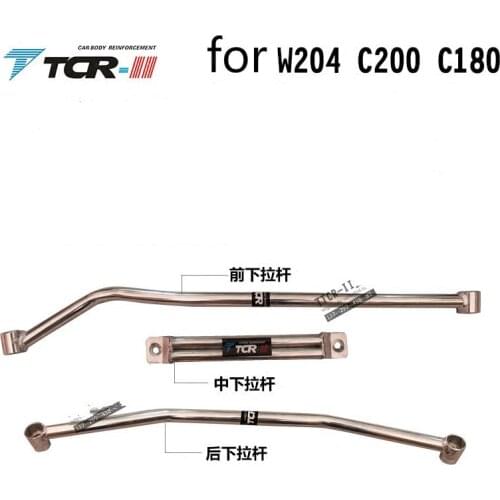 TTCR-II Stabilizer Bar for Mercedes-Benz W204 C180 C200 C260 Rod Engine Compartment Aluminum Magnesium Alloy Strut Bar