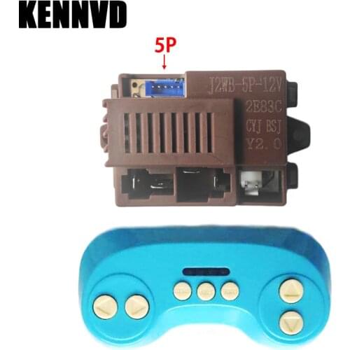 J2WB-5P-12V 2.4G Bluetooth childrens electric car remote control receiver with smooth start function, baby electric car repair