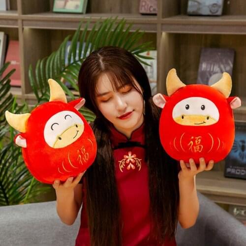 2021 Year of the Ox Mascot Doll Cute Festive Zodiac Fu Character Cow Plush Toy Annual Meeting Event Gift Wholesale