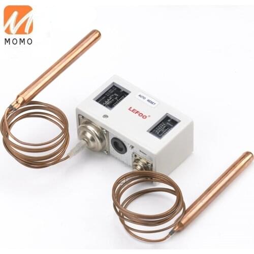 Independent temperature control system Dual Temperature Controller for Refrigeration System TSH