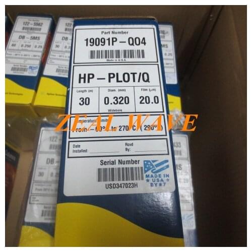 Agilent New Gas Column 19091P-QO4