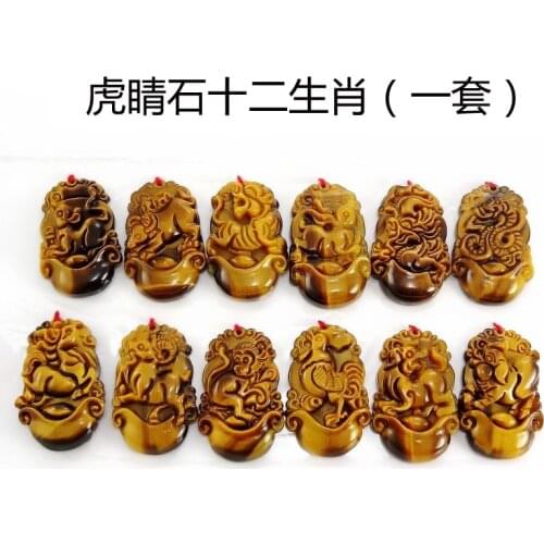 OIMG Women's Pendants Zodiac Signs