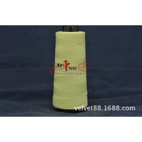 Direct manufacturers velve special line, down jacket sewing line