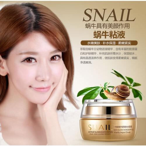 All In One Snail Repair Red Ginseng Essence Whitening Moisturizing Face Cream 50g Hydrating Skin Care Products