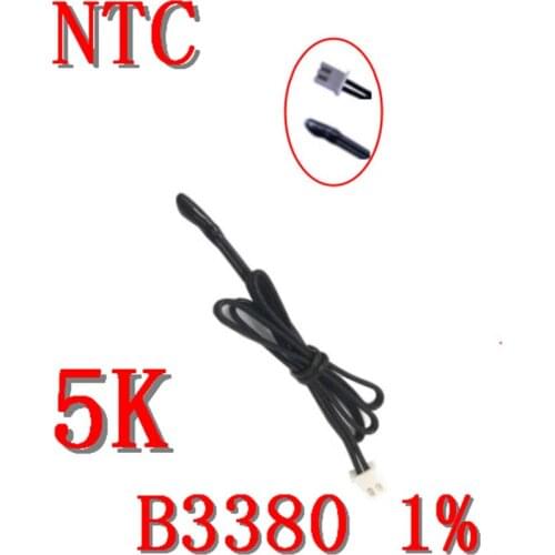 Air head / water drop head NTC thermistor B3380/5K NTC temperature sensor 5K B3380 negative number thermostat NTC5K-3380