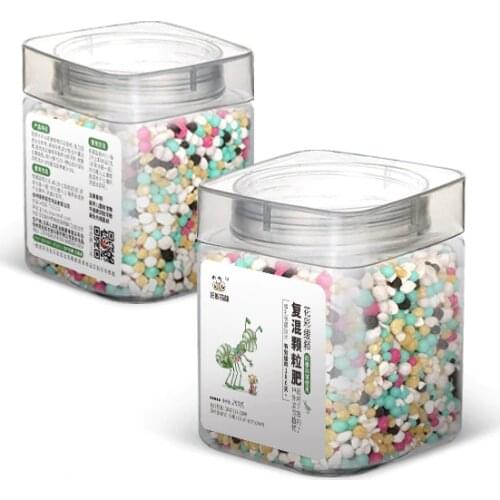 250g Horticultural NPK Compound Fertilizer General-purpose plant potted slow-release granular fertilizer home gardening