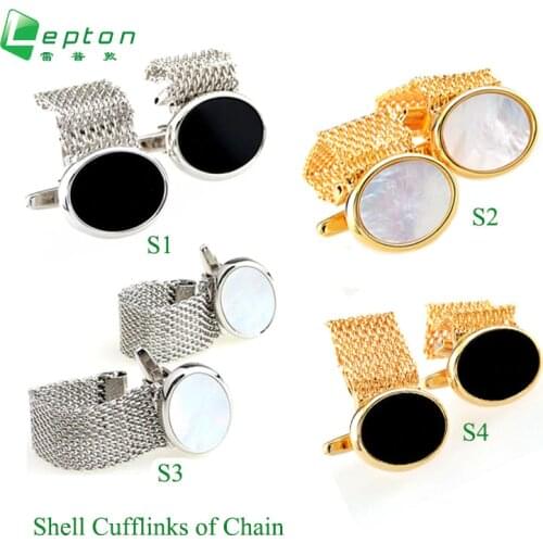 Mens Shell Cufflinks Gold Color Plated Lepton High Quality Chain Cuff links for men Romantic Wedding Groom Shirt Dress Cufflink