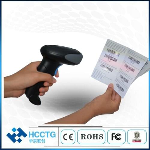 Portable Pocket Wireless Reader 2D Barcode QR Code Bar Code Scanner HM400S