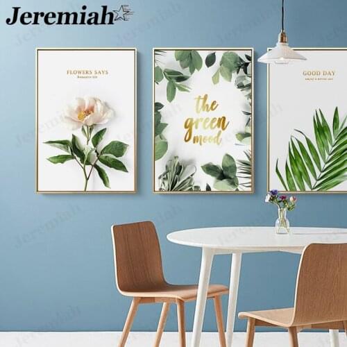 Simple Plant Canvas Poster Flower Green Plant English Word Art Painting Print Modern Home Room Decoration