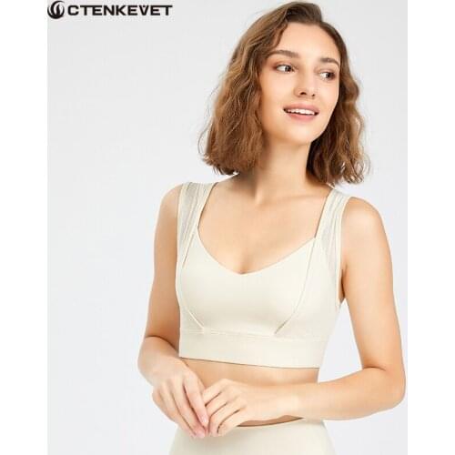 Pure Color Shoulder Strap Sports Underwear Feminine Sense Of Shockproof Running Beauty Back Fitness Mesh Bra Workout Top T-Shirt