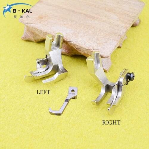 0302 0318 6-5 6-7 synchronous sewing machine presser foot left and right with knife presser