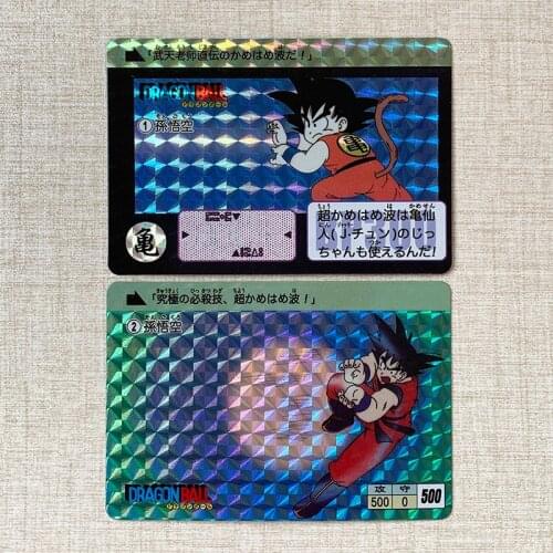 2pcs/set Dragon Ball Z GT Ka Me Ha Me Ha Super Saiyan Heroes Battle Card Ultra Instinct Goku Vegeta Game Collection Cards