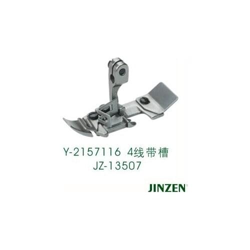 Sewing machine parts, four wire, groove, presser foot Y-2157116, industrial sewing machine spare parts
