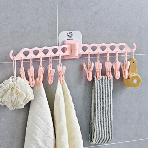 Multi-functional Self-adhesive Clothes Hanger 10 Clips Foldable Bathroom Rack