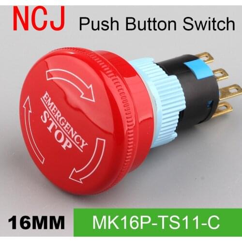 NCJ 16mm STOP Pattern Waterproof Stainless Steel Emergency STOP Push Button Switch Elevator emergency button Failure stopped