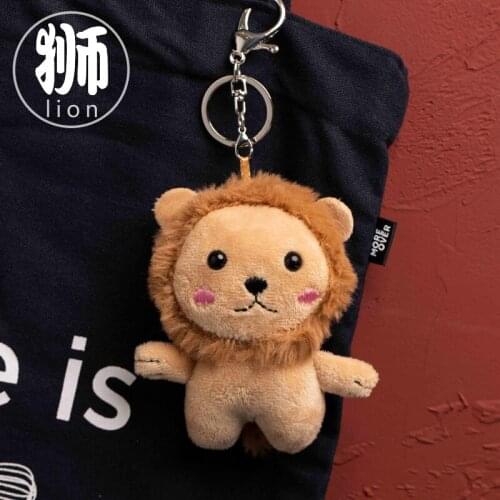 Shy Lion Keychains Cute Animal Lion Bags Hangings Kids Womens Bags Key Ring Handmade Keyrings Pendants Gift Charming Suspensio