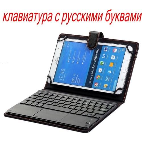 For Huawei MediaPad M3 8.4 BTV-W09/DL09 Removable Wireless Bluetooth Touchpad Russian Keyboard+Slim PU Leather Case Stand Cover