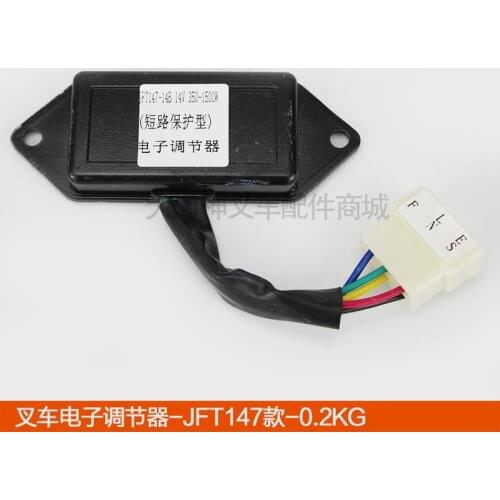 For Forklift Accessories Heli Hangchatai Lifulong Gongliugong Baoli Forklift Parts/Electronic Regulator-JFT147high quality