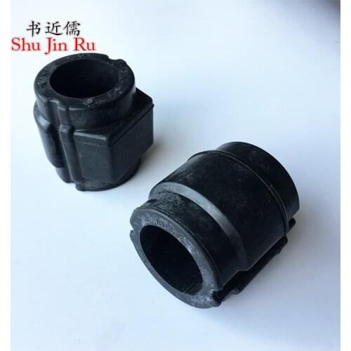2Pcs OEM Front Sway Bar Anti-roll Bar Bushing Stabilizer For A8 S8 2004-2010 4E0 411 327 C 4E0411327C 4E0 411 305 AA/AB/AC/P/Q/T
