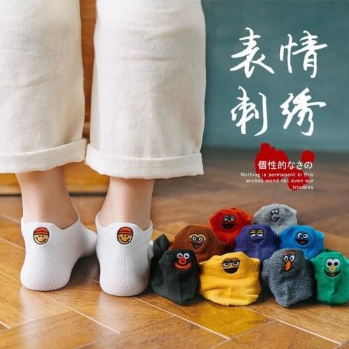 5 Pairs Cute Ship Socks Lovely Kawaii Cartoon Funny Phiz Sweet Harajuku Cotton Women Animals Character Casual Short Socks Hot