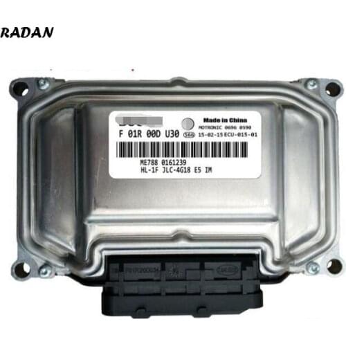 Car Computer Engine Control Unit ECU ECM For Geely F01R00DU30 01612139