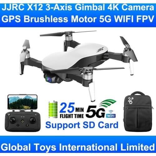 JJRC X12 AURORA 5G WIFI FPV GPS Foldable Brushless Motor RC Drone Quadcopter With 4K Ultra HD 3-Axis Gimbal Camera RTF Child Toy