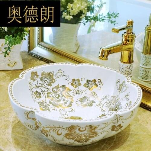 Petal modeling Jingdezhen art basin washbasin hand basin upper basin-golden branches and jade leaves