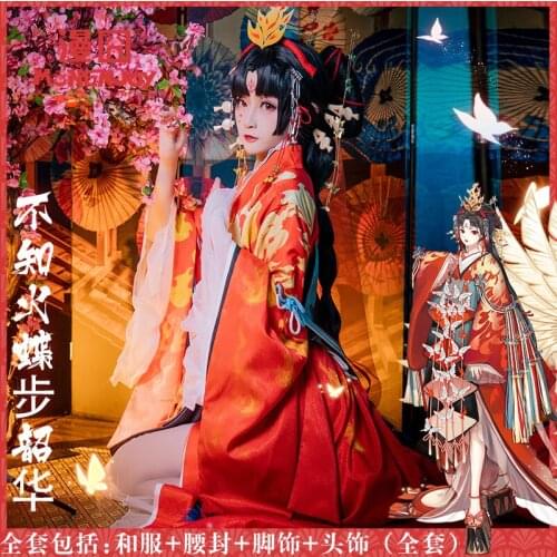 Hot! Game Onmyoji SSR Shiranui New Skin Red Butterfly Step Kimono Uniforms Cosplay Costume Free Shipping F