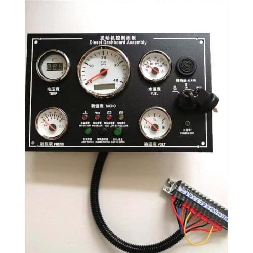 Marine Engine Instrument Gauge panel Truck 5 Gauge Dash Cluster Panel Set White,Black, Compatible All Vessels